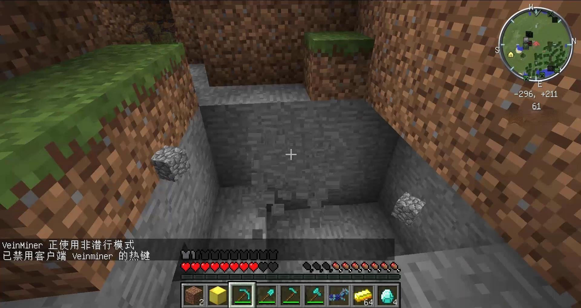 瓦尔海姆 完整版 截图20