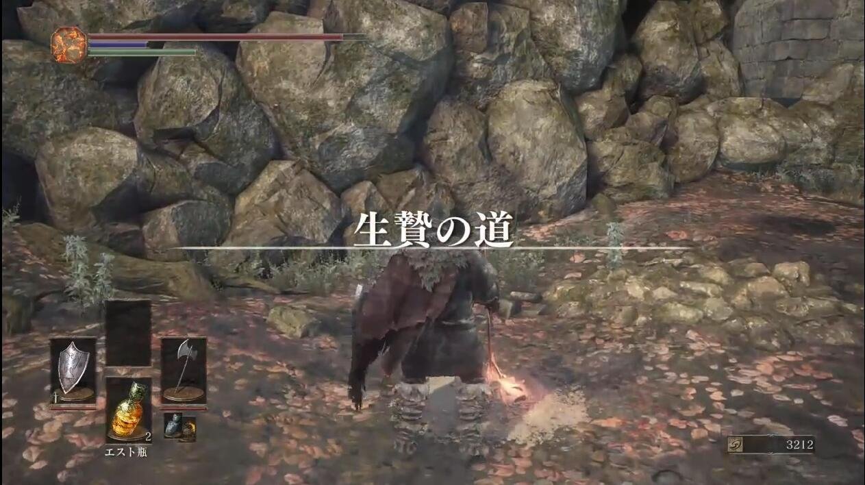 极限竞速：地平线5 重制版 截图19