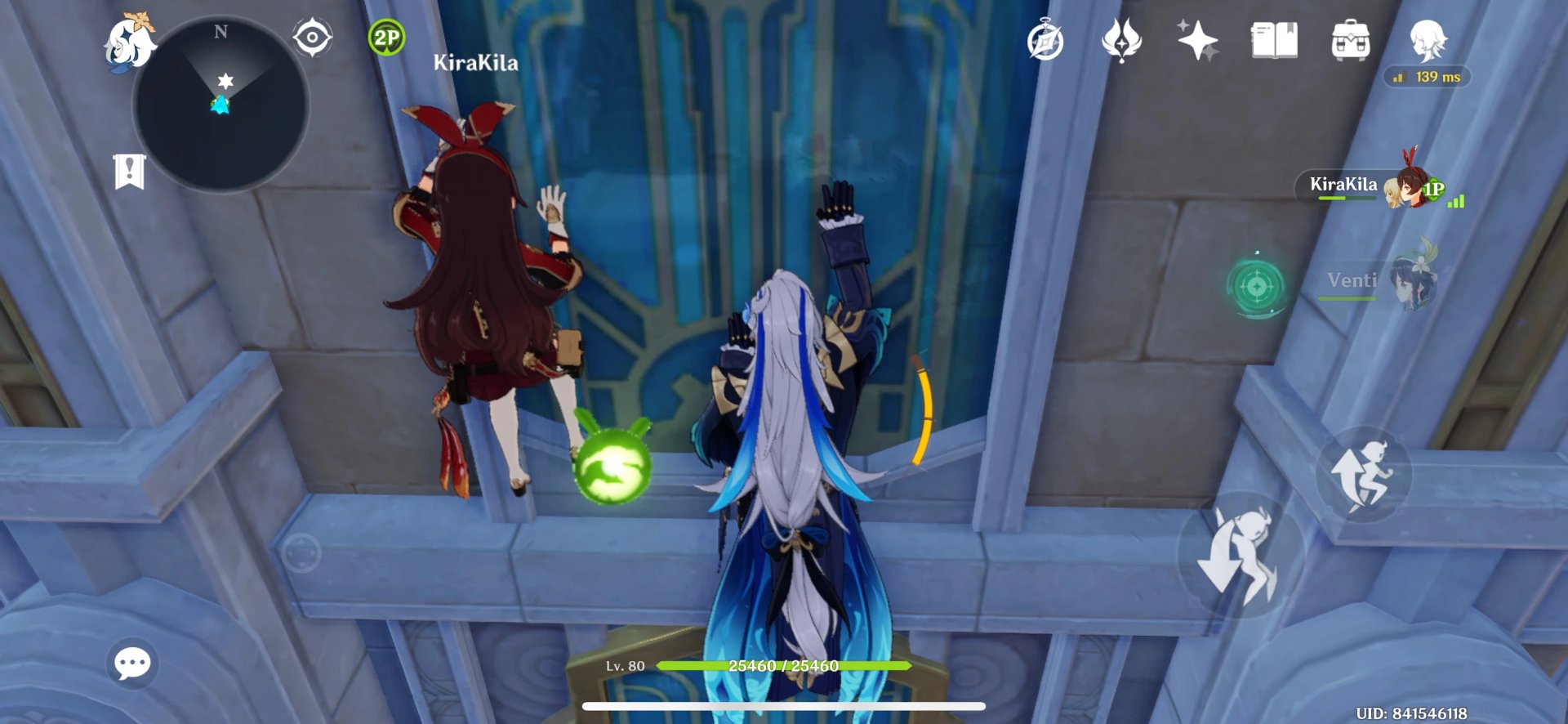 最终幻想14 完整版 截图10