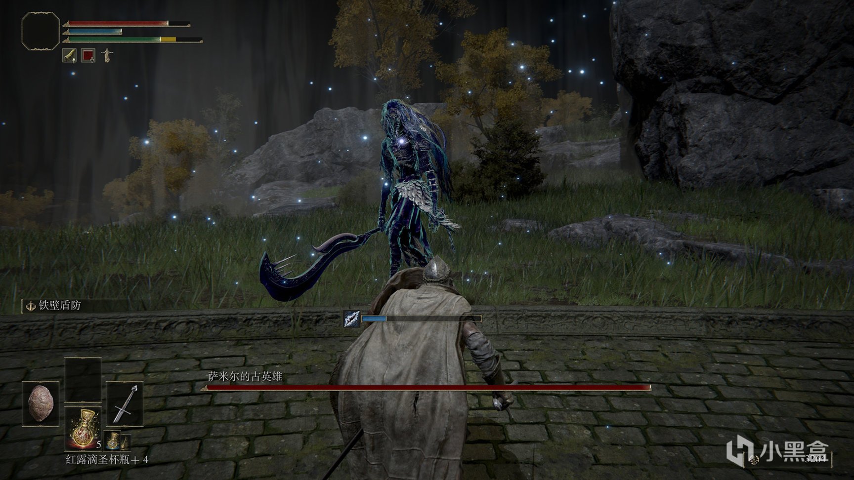 和平精英 截图13