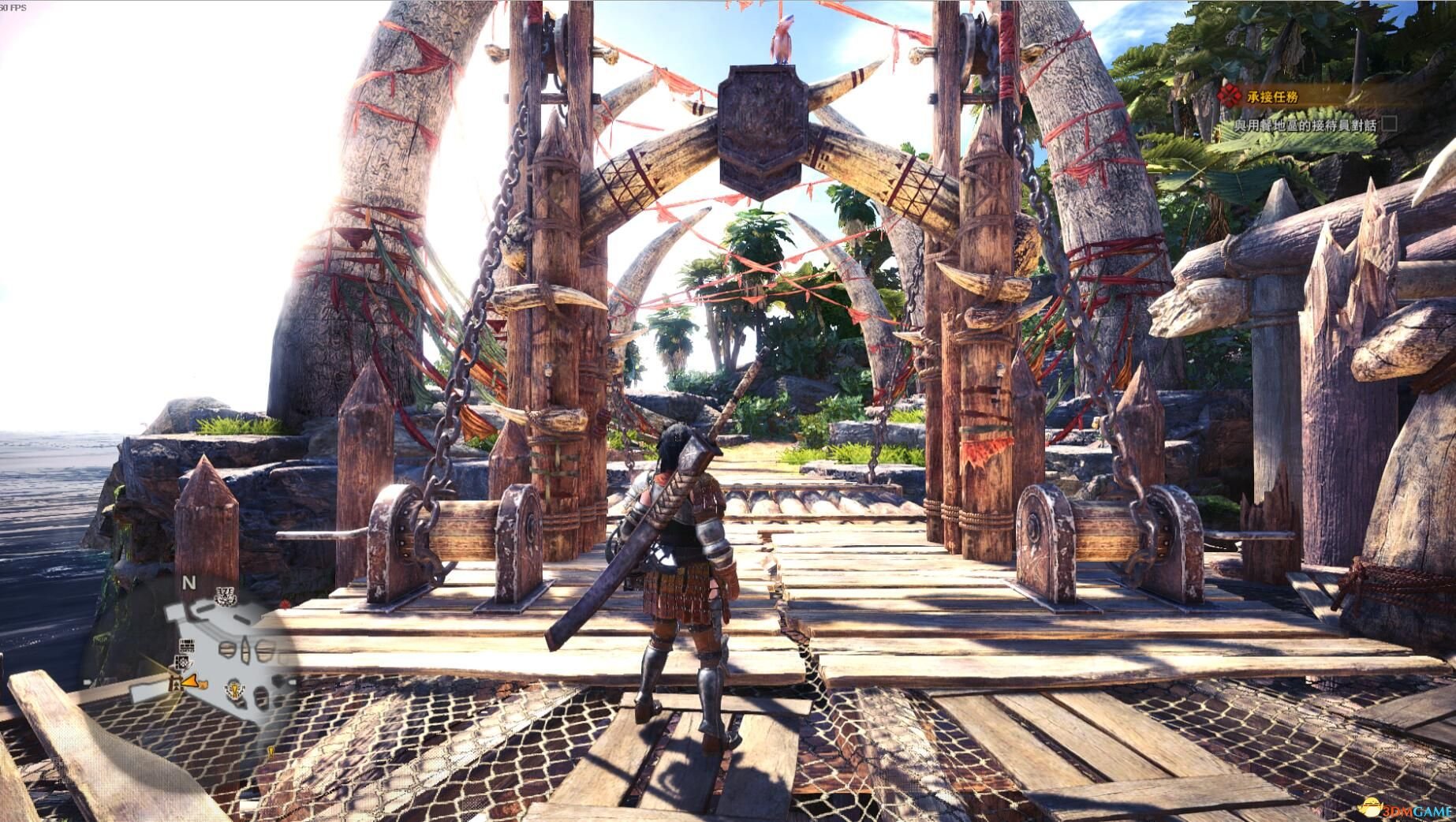 深岩银河 完整版 截图18