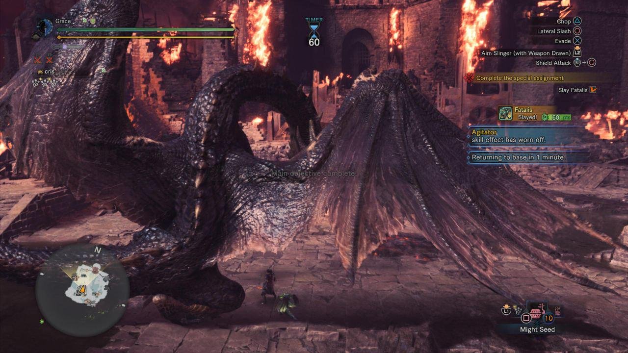 双人成行 终极版 截图14