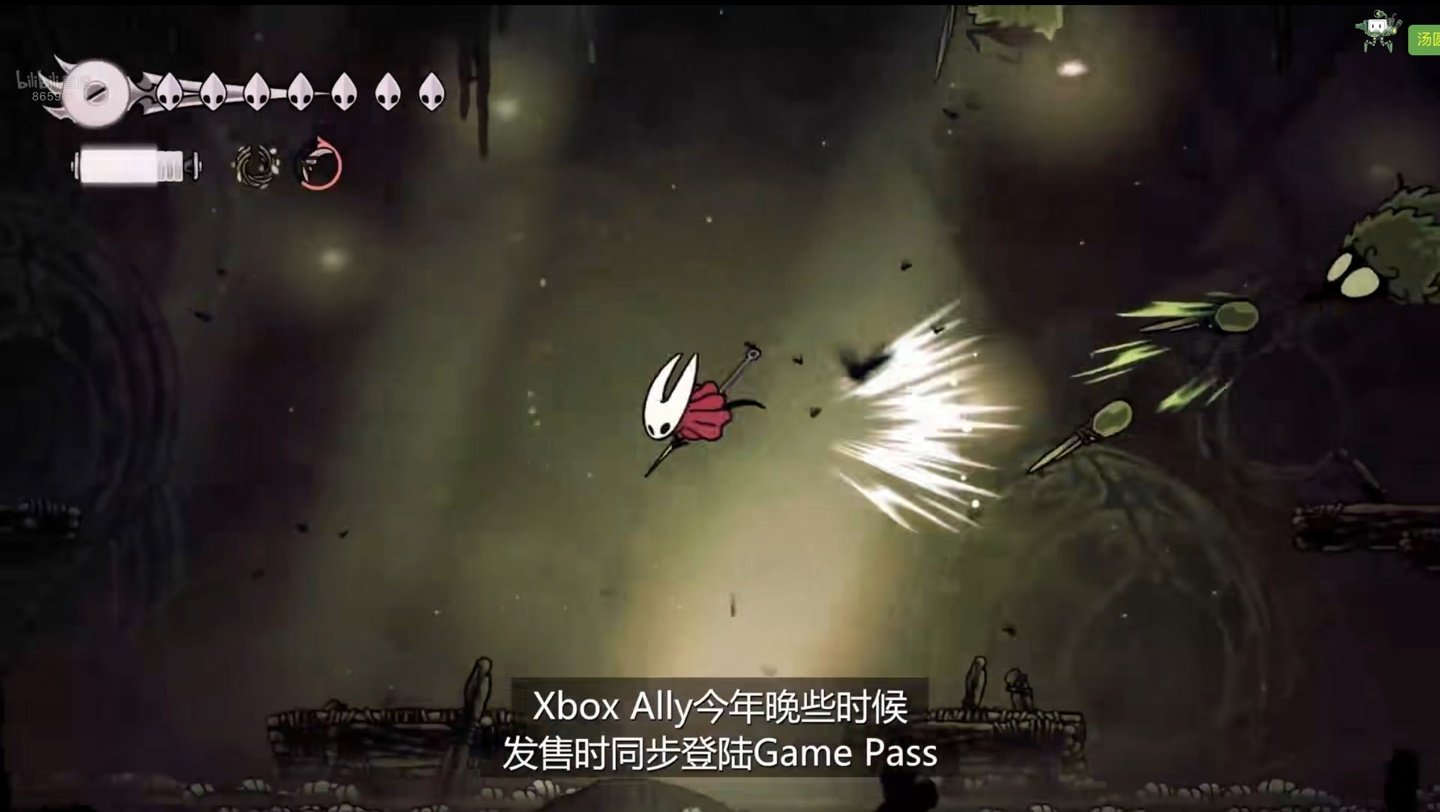 女神异闻录5 完整版 截图5