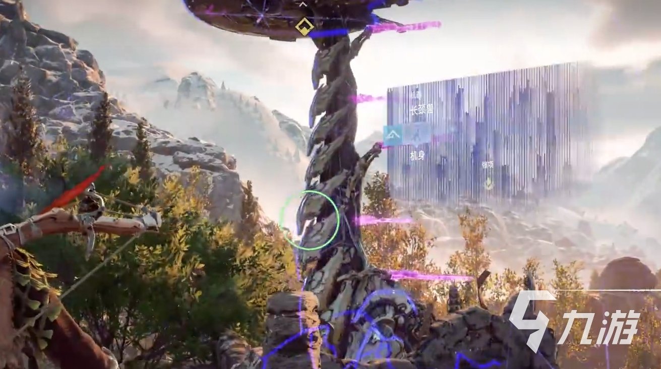 英雄联盟 年度版 截图12