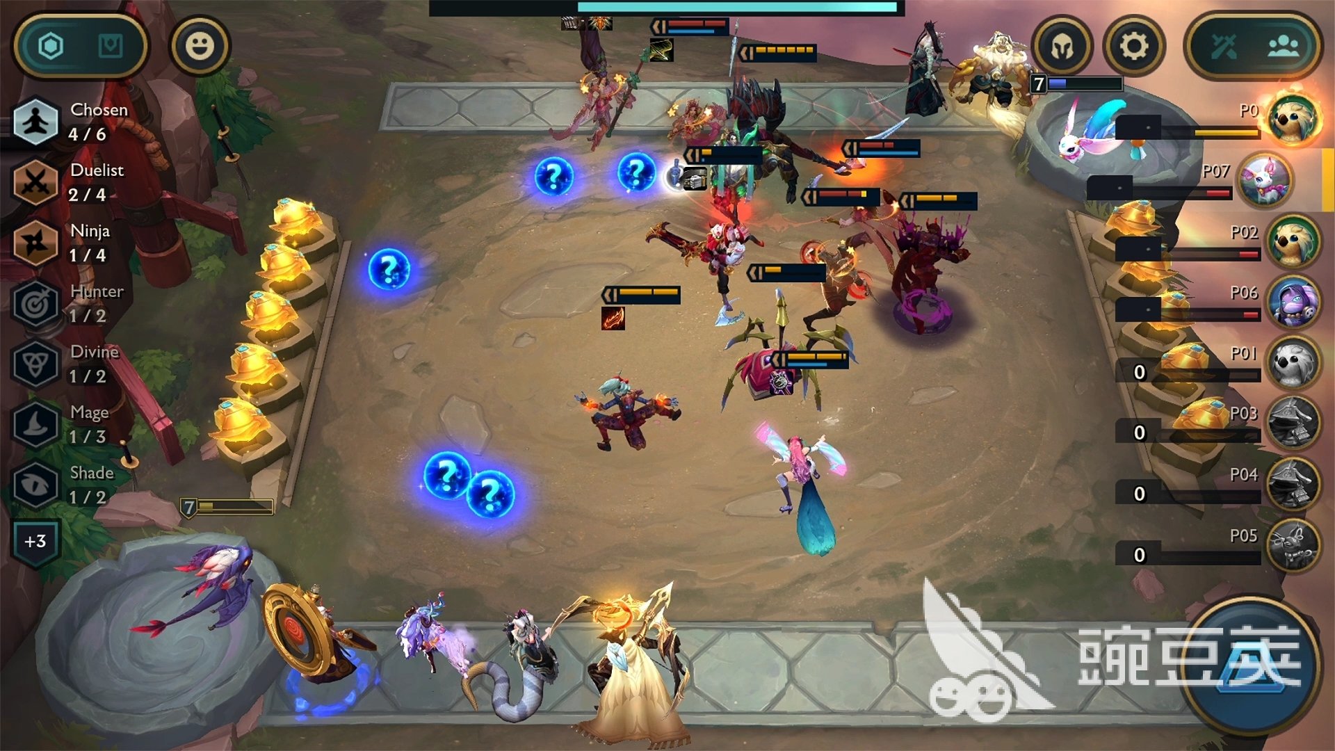 和平精英 截图16