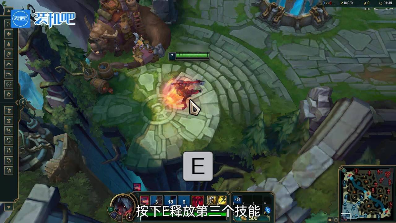 和平精英 截图21