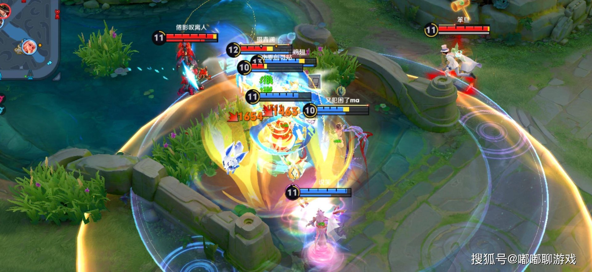 恐鬼症 豪华版 截图20