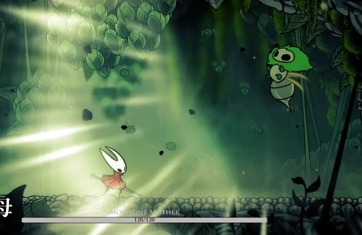 塞尔达传说：旷野之息 截图12