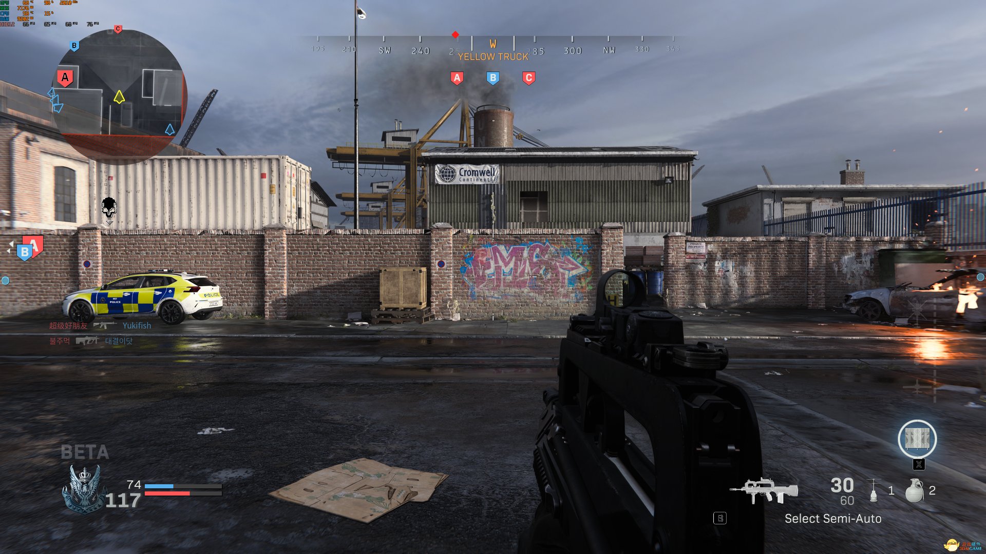 我的世界 年度版 截图6