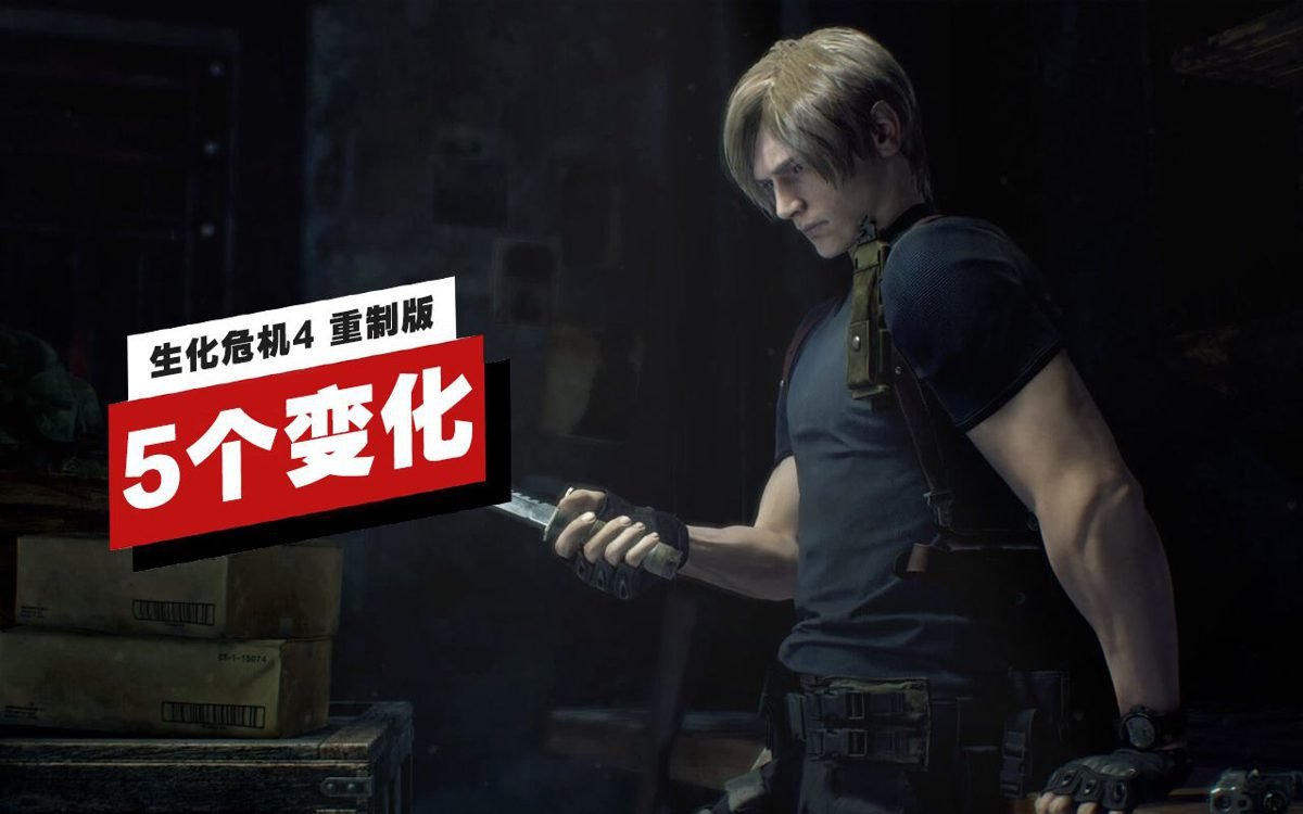 全面战争：三国 年度版 截图3