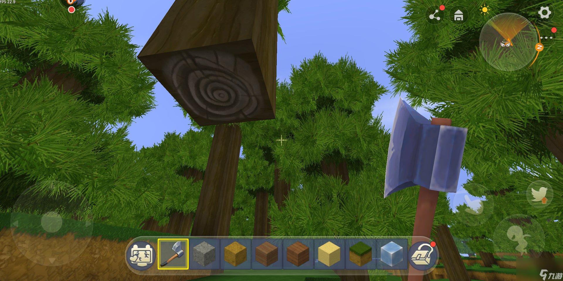 全面战争：三国 年度版 截图14