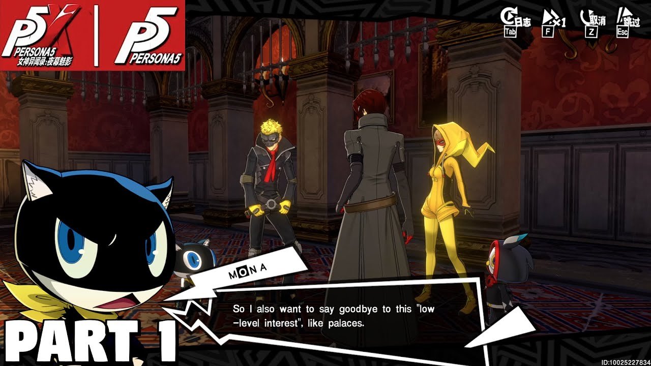 极限竞速：地平线5 重制版 截图16