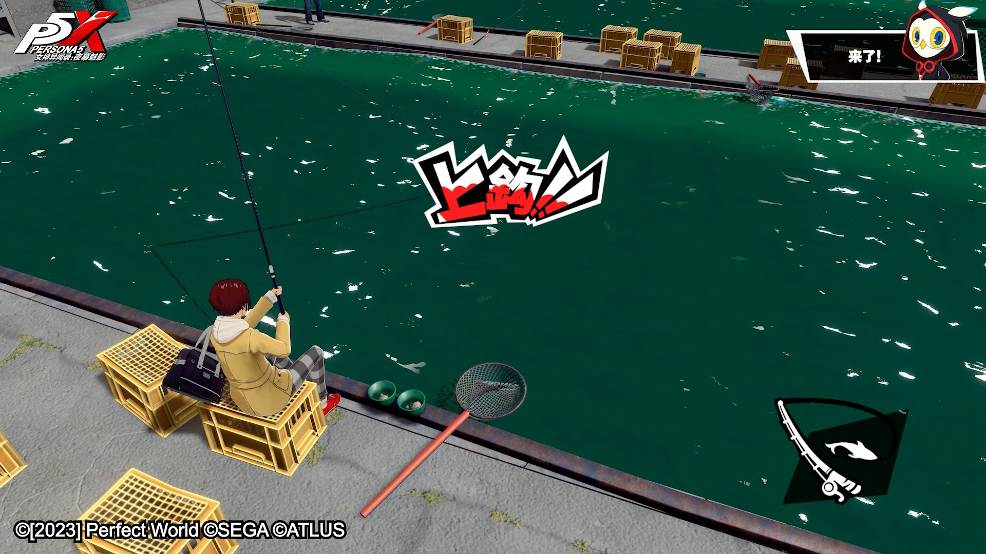 极限竞速：地平线5 重制版 截图19