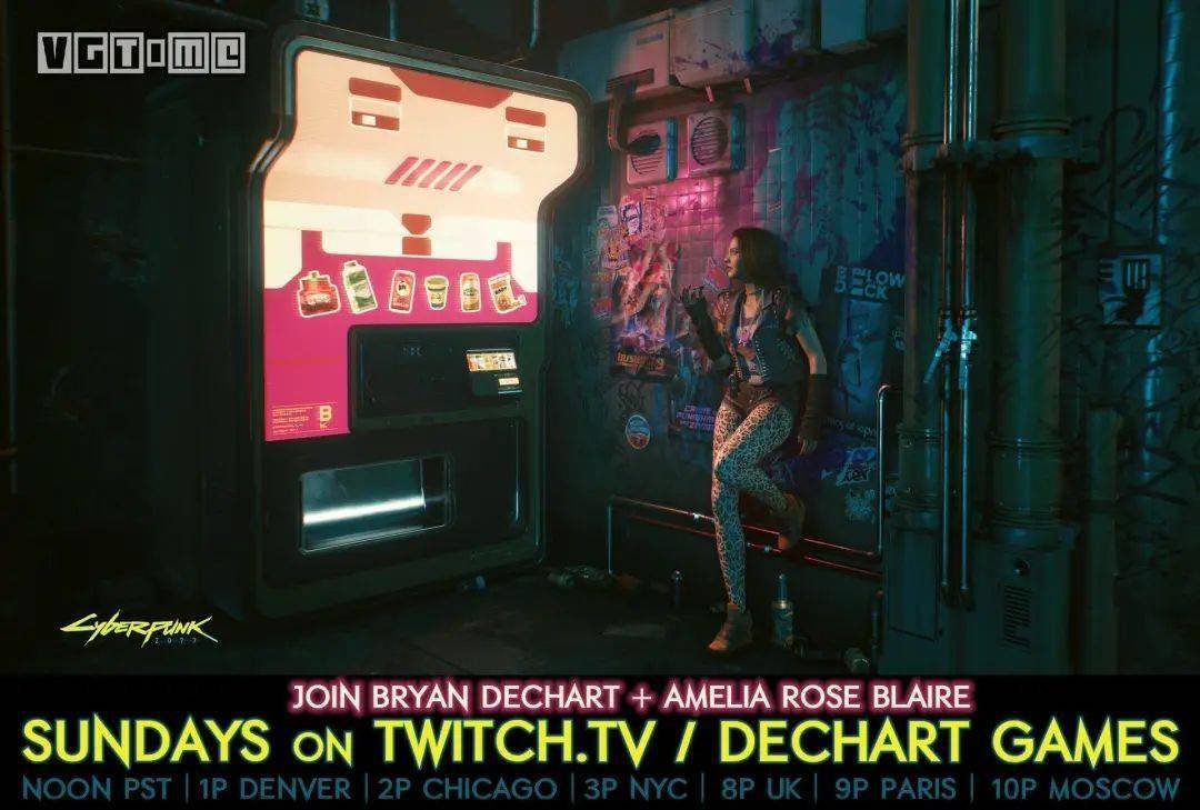 原神 年度版 截图8