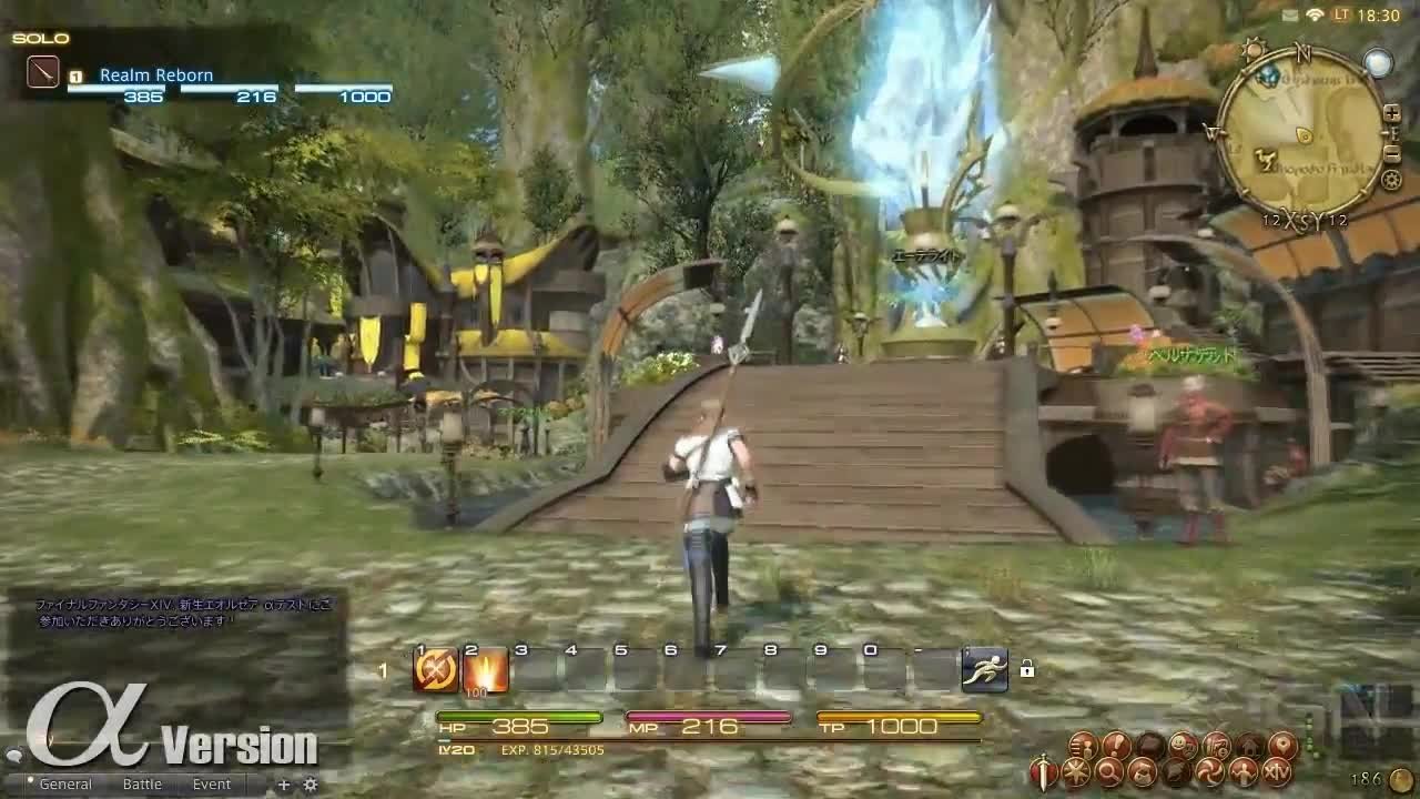 极限竞速：地平线5 重制版 截图1