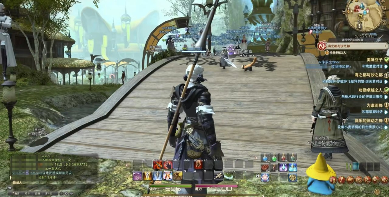 极限竞速：地平线5 重制版 截图13