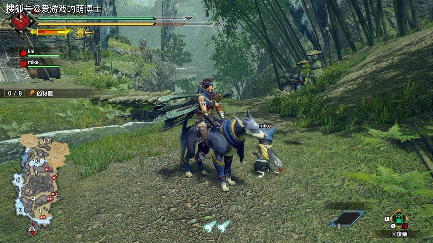 我的世界 重制版 截图9