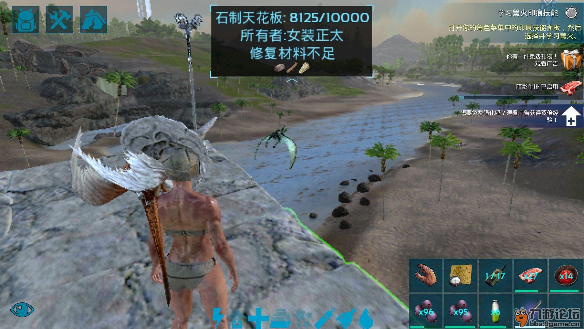 生化危机4：重制版 截图21