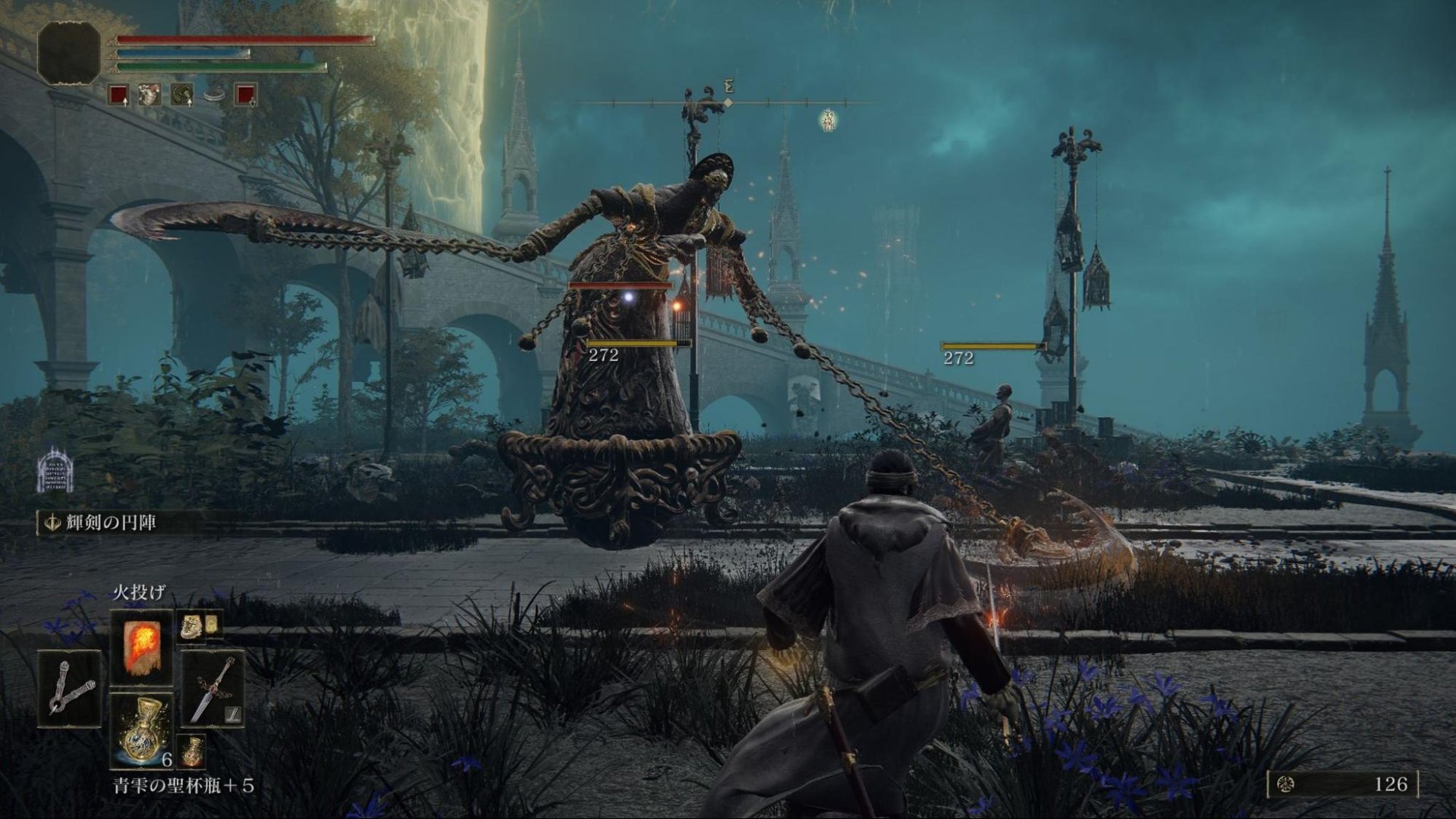 我的世界 年度版 截图5