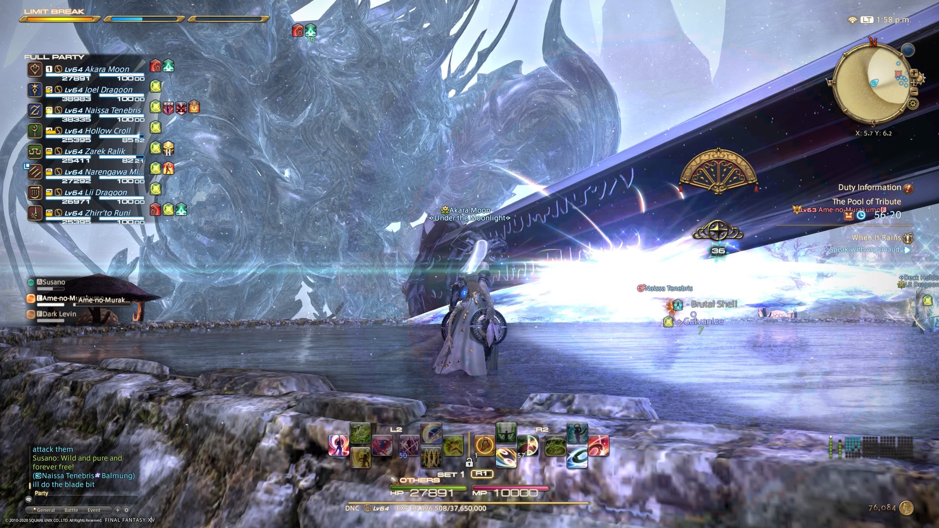 我的世界 年度版 截图19