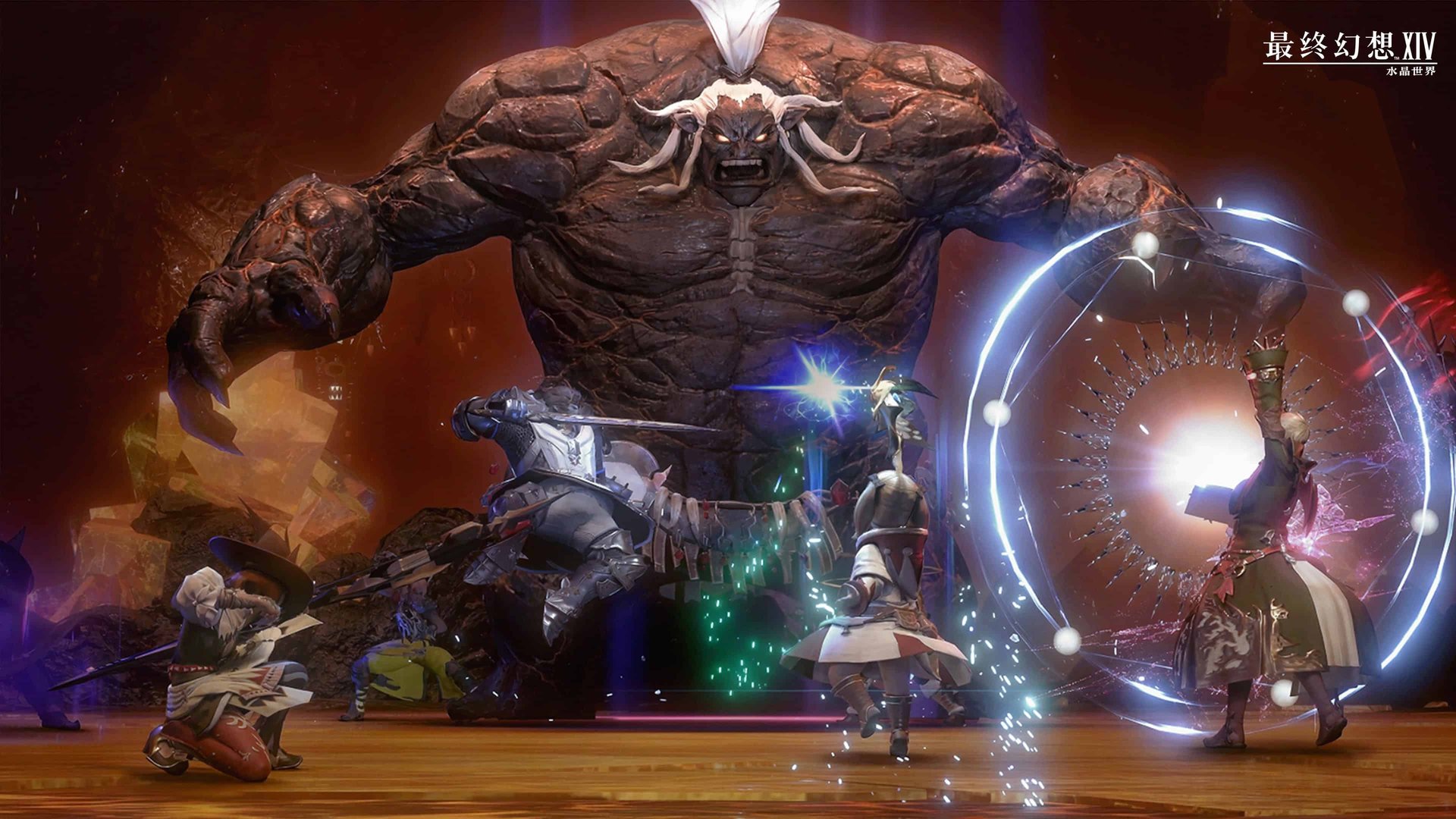 我的世界 年度版 截图20