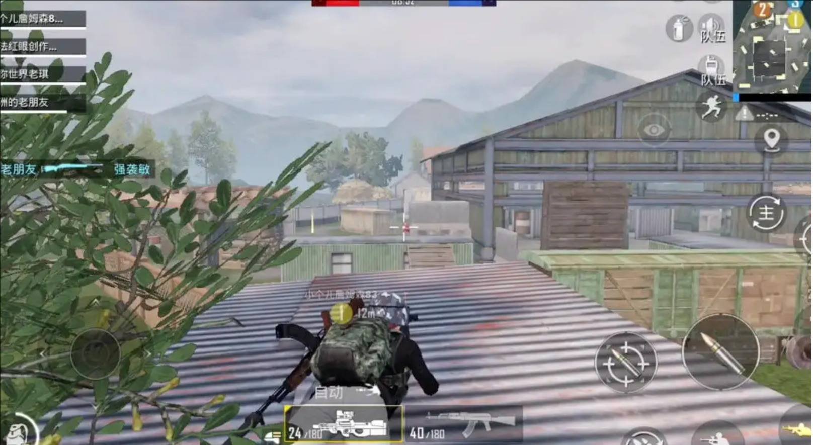 最后生还者2 重制版 截图11